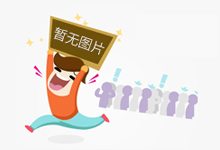 高质量推进产城融合发展 刘建洋前往南安调研